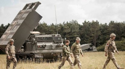 Kiev'de, İngiltere'den bir grup MLRS M270 MLRS'nin Ukrayna'ya geldiğini duyurdular