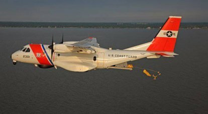 Die US-Küstenwache erhielt das X-NUMX-Flugzeug HC-13A Ocean Sentry
