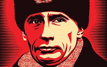 다음날 내일 : 푸틴의 팬들은 지구상에서 공산주의를 구축 할 것입니다.