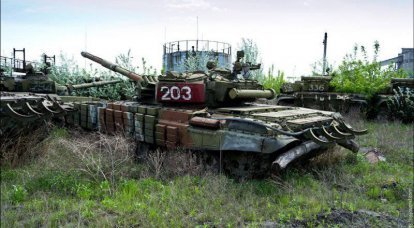 Impianto di riparazione corazzato di Kharkov