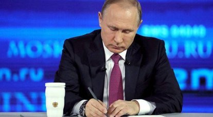 Путин поручил разобраться с зарплатами ниже МРОТ