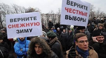ПАСЕ велит России слушать правильные митинги
