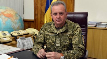 Muzhenko, "büyük çaplı Rus saldırganlığı" durumunda Ukrayna'nın muhtemel kayıplarından bahsetti.