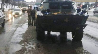 "Ukrayna'da" trafik kazası: Odessa'da, BRDM AFU arabaları çarptı