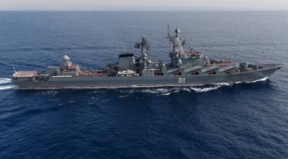 Cruiser "Varyag" returned from a long march to Vladivostok