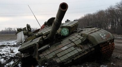 Ставка руководства Украины на военную победу. Горячечный бред или холодный расчет