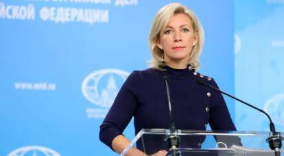 “No comerciamos con nuestra patria”: el Ministerio de Asuntos Exteriores ruso descartó el intercambio de nuevas regiones por activos rusos congelados