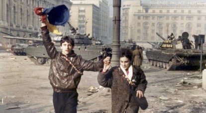 "Sadece kuyuları zehirlemeliyiz": Romanya ülkenin Sovyet sonrası "gelişimini" özetliyor