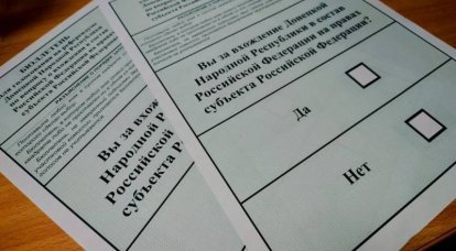 En mode standard: Le dernier jour du référendum dans le Donbass se déroule dans les bureaux de vote