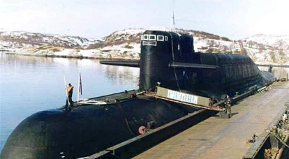 O submarino "Ryazan" retornou a Vilyuchinsk depois de passar por reparos e modernização