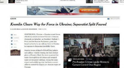 "Закон и право на стороне России": обсуждение конфликта на Украине читателями New York Times