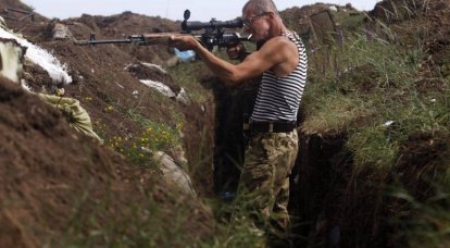 Киевские силовики предприняли попытку атаковать позиции ДНР