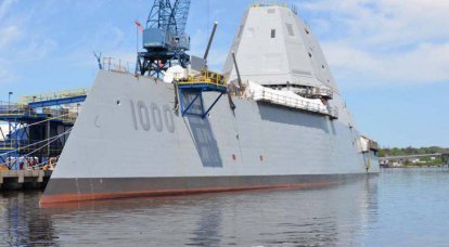 Meet Zumwalt! The invisible destroyer of the US Navy will be released into the sea next spring