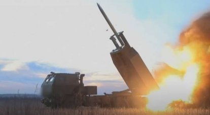"Pasukan Rusia bakal dirampas saka papan perlindungan sing aman": Amerika Serikat resmi ngonfirmasi pengiriman misil ATACMS menyang Angkatan Bersenjata Ukraina