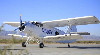 The Chinese army showed an example of using a drone based on a copy of the Soviet An-2