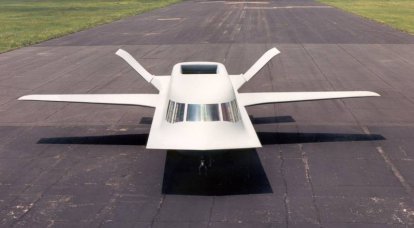 Экспериментальный малозаметный самолет Northrop Tacit Blue (США)