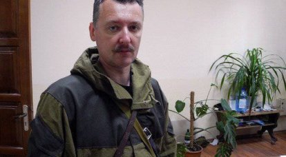 이고르 Strelkov의 생일