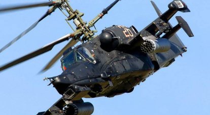 17 tahun yang lalu, helikopter Ka-50 - "Hiu Hitam" diadopsi