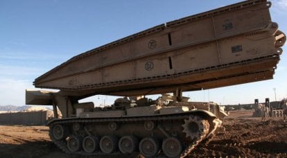 AS nyerahake lapisan jembatan tank M60 AVLB menyang Ukraina