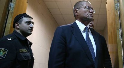 Ulyukaev'in davası Başsavcılığa gönderildi