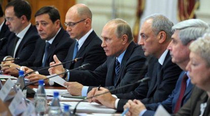 Putin supported the proposal to adopt a law on the Russian nation