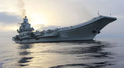 TKR "Kuznetsov". Comparação com os porta-aviões da OTAN. H. 5
