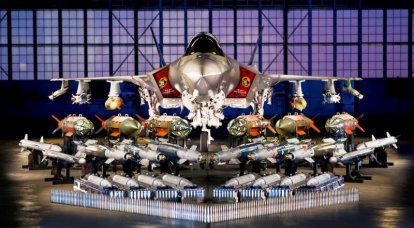 Mídia: Washington permitiu que Ancara comprasse um lote adicional de F-35