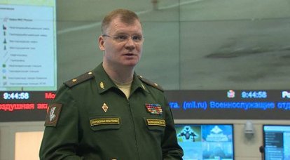 Igor Konashenkov: Há evidências do uso de armas químicas por militantes em Aleppo