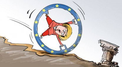 Евросоюз: падшие во грехах своих