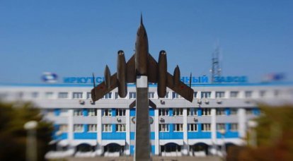 Yak-28: Flugzeuglegende der Irkutsker Flugzeugfabrik
