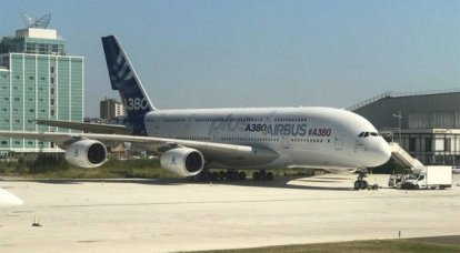 Компания "Airbus" в Ле Бурже представила версию крупнейшего пассажирского самолёта