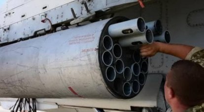 To bombard the Donbas with RS-80 aircraft missiles? "Stimulus" for the Ukrainian military-industrial complex