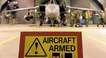미디어: 영국 전투기는 생명의 위험이 있는 경우 러시아 항공기를 공격할 수 있습니다.