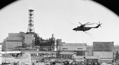 Чернобыльская тетрадь. Часть 4
