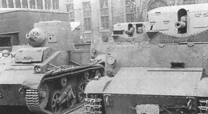 Kupa zırhlı araçlar Wehrmacht. Belçika