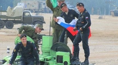 Rus ordusu tank biatlonu için rekor kırdı
