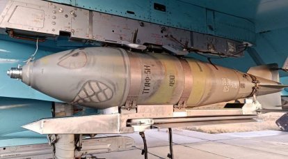 ВКС РФ увеличили использование бомб с УМПК против ВСУ, подняв эффективность