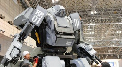 जापान में, लड़ाकू रोबोट को डिज़ाइन किया गया