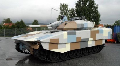 BMP CV-90 y sus modificaciones.