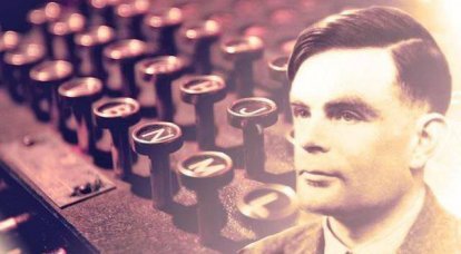 Chương trình máy tính của Nga lần đầu tiên trong lịch sử vượt qua bài kiểm tra Turing