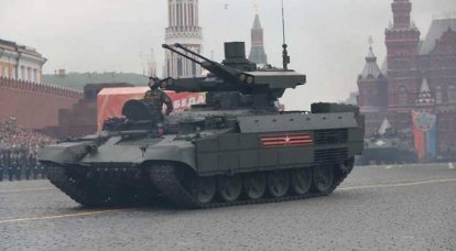 Erreurs du complexe militaro-industriel national: BMPT "Terminator"