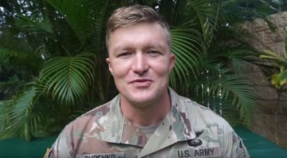 О военной присяге в США: Солдаты не уходят, если не подвезли мороженое