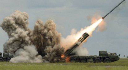 우크라이나 국군 대표는 MLRS라는 이름으로 러시아 연방 국군이 Zaporozhye의 물체를 발사 할 수 있습니다.