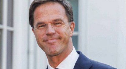 The Prime Minister of the Netherlands said that he would not sign an association agreement with Ukraine without "legal guarantees"