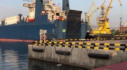 Russland hat die Durchfahrt von in anderen Ländern beladenen Schiffen durch die Straße von Kertsch verboten