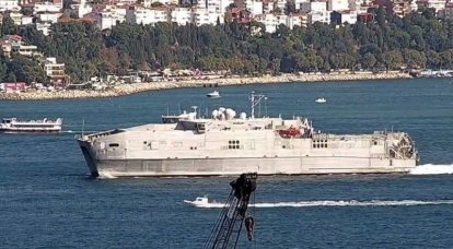 La nave da spedizione della marina americana "Yuma" entrò nel Mar Nero