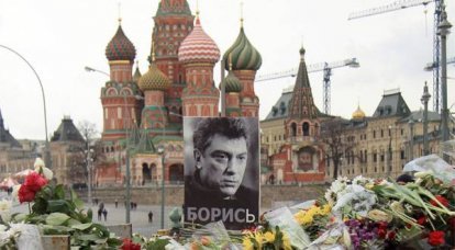 Перед российским посольством в Вашингтоне появится площадь Бориса Немцова?