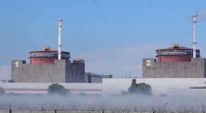 Venäjän ulkoministeriö sanoi, että Zaporozhyen ydinvoimalaa ei voida viedä Venäjän hallinnasta
