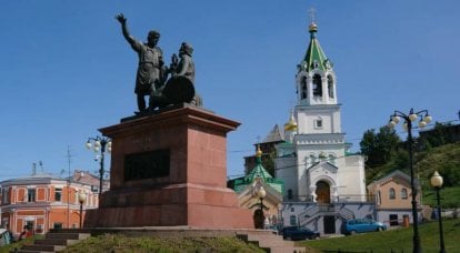 Le Donbass est aujourd'hui Nizhny Novgorod au début du XVIIe siècle en termes de restauration de l'État russe