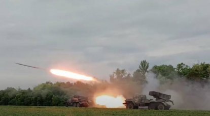 यूक्रेन के सशस्त्र बलों के आगामी आदेशों पर एमएलआरएस के प्रभावी कार्य को नोट किया गया था
